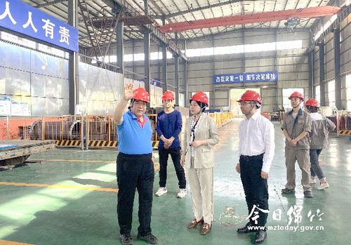 綿竹市人民政府 強化監管與服務，推動特種設備制造業高質量發展