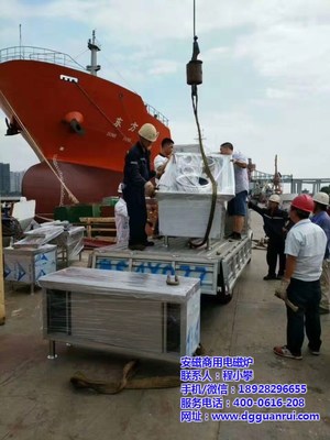 冠睿廚具 精工品質(zhì)，鑄就專業(yè)廚房利器——探訪廈門四眼煲仔爐實力廠家