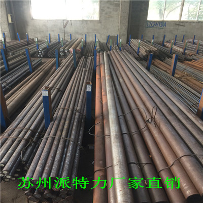 8Cr3材料詳解 圓鋼、鋼板與鍛件的特性與應用