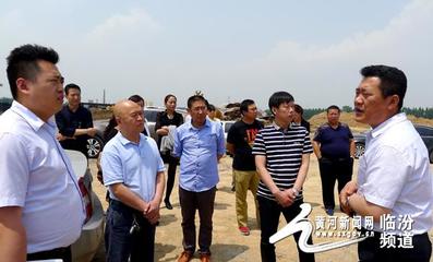 臨汾市知名品牌產(chǎn)業(yè)協(xié)會召開戰(zhàn)略發(fā)展研討會，共繪產(chǎn)業(yè)高質(zhì)量發(fā)展新藍圖